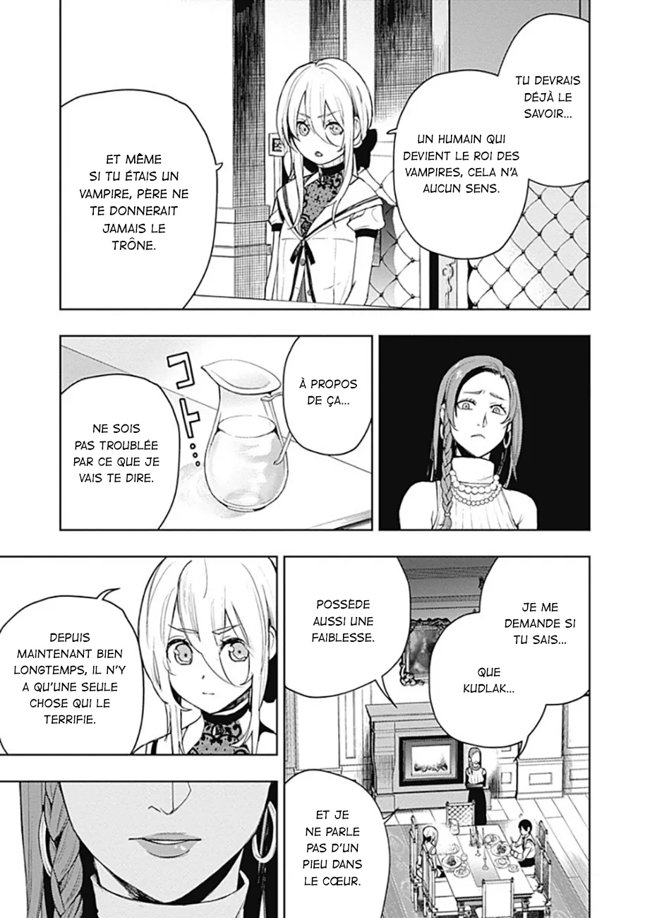 MOMO: The Blood Taker - 61 - 67eaa65d03308.webp