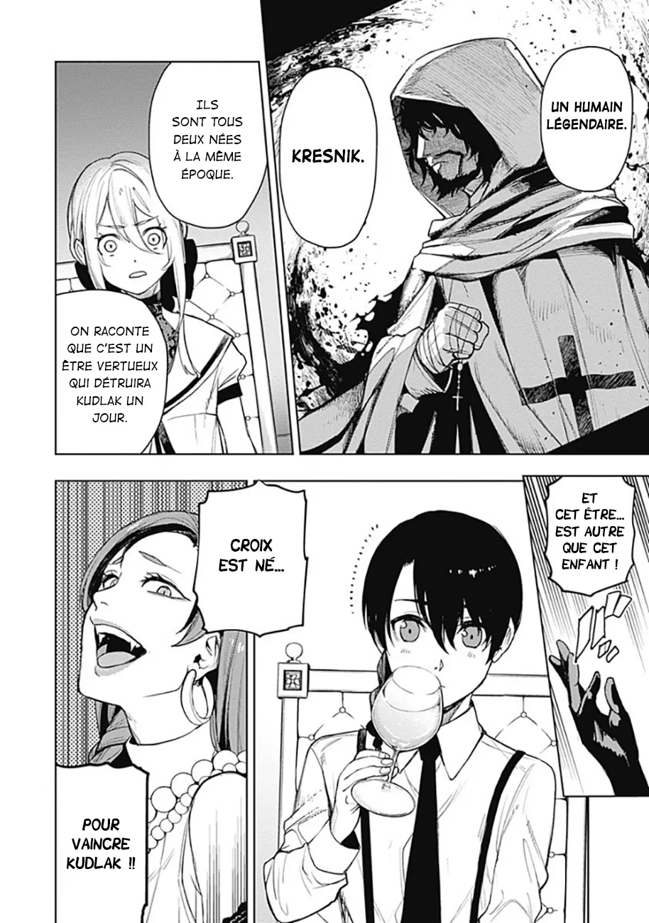 MOMO: The Blood Taker - 61 - 67eaa65d329c3.webp