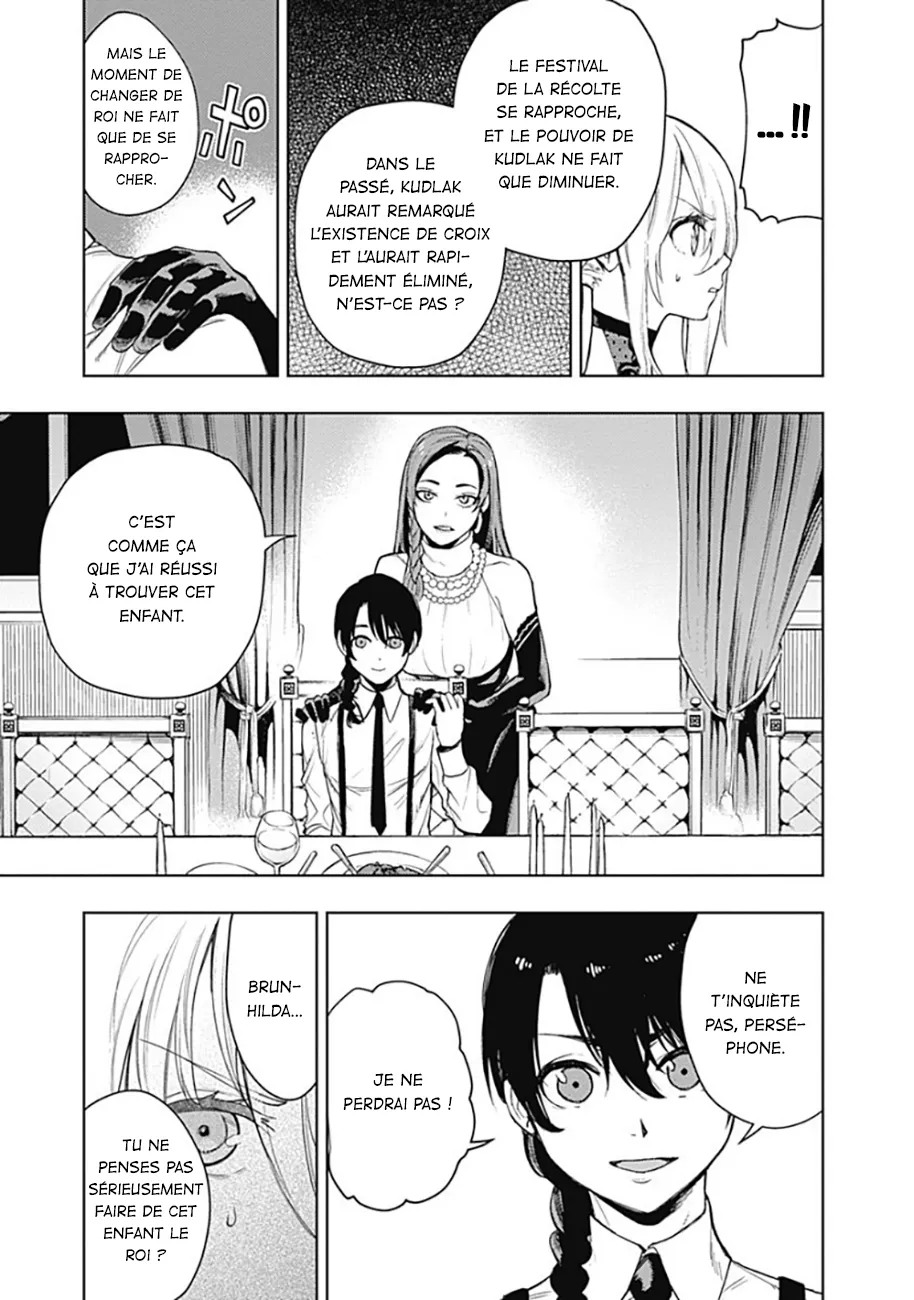 MOMO: The Blood Taker - 61 - 67eaa65d608c9.webp