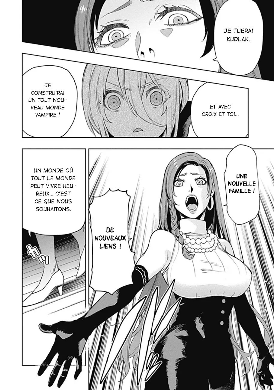 MOMO: The Blood Taker - 61 - 67eaa65d926e2.webp