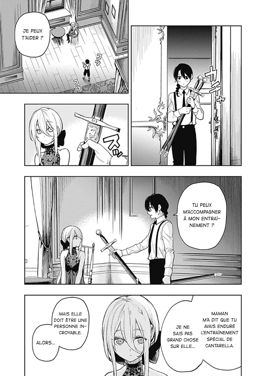 MOMO: The Blood Taker - 61 - 67eaa65e24865.webp