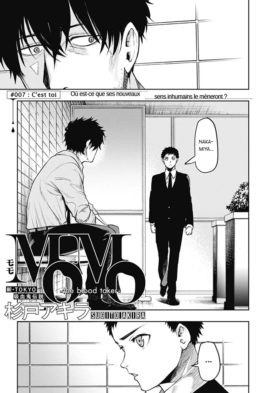 MOMO: The Blood Taker - 7 - 67eaa65f14a92.webp
