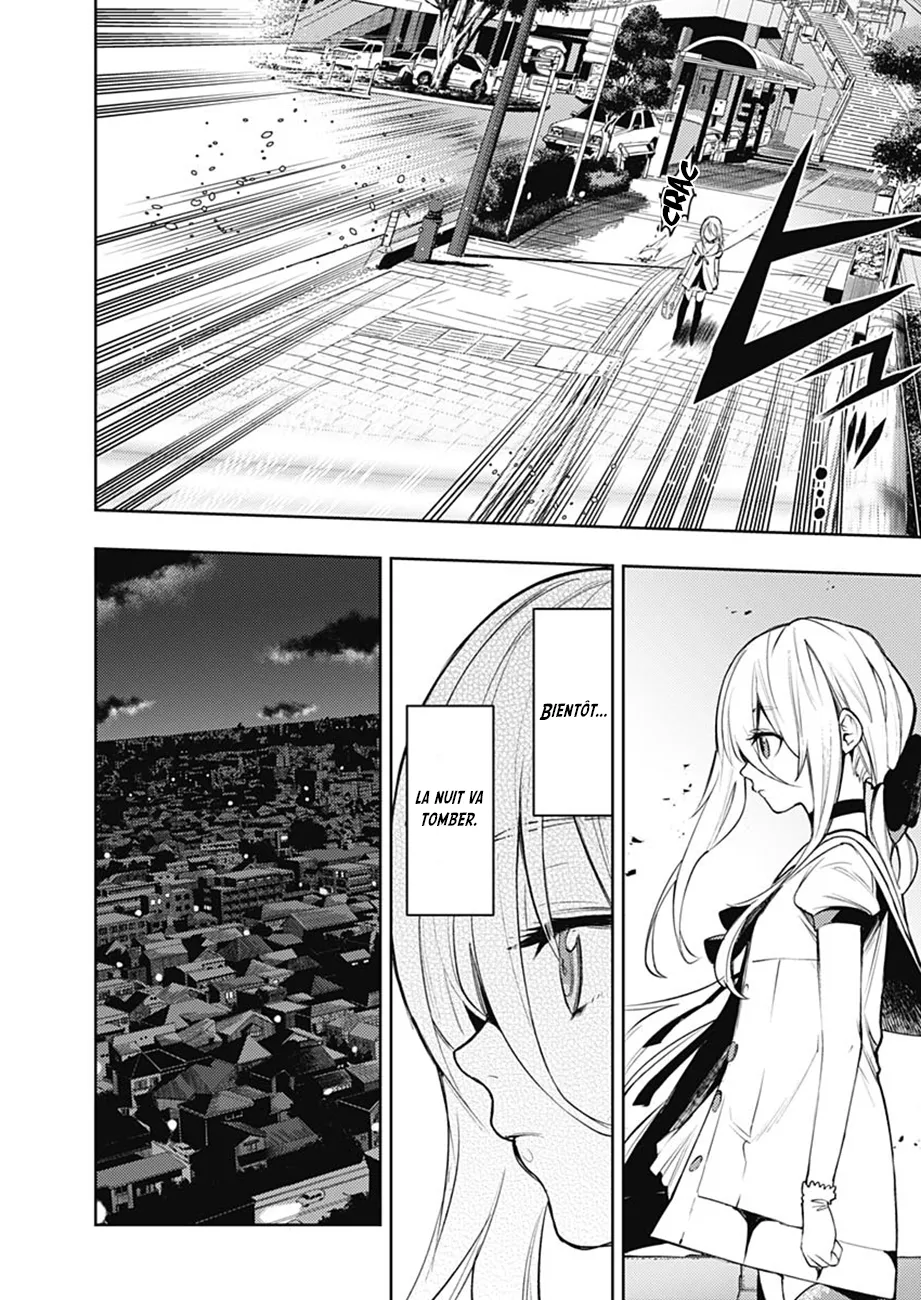 MOMO: The Blood Taker - 7 - 67eaa66072270.webp