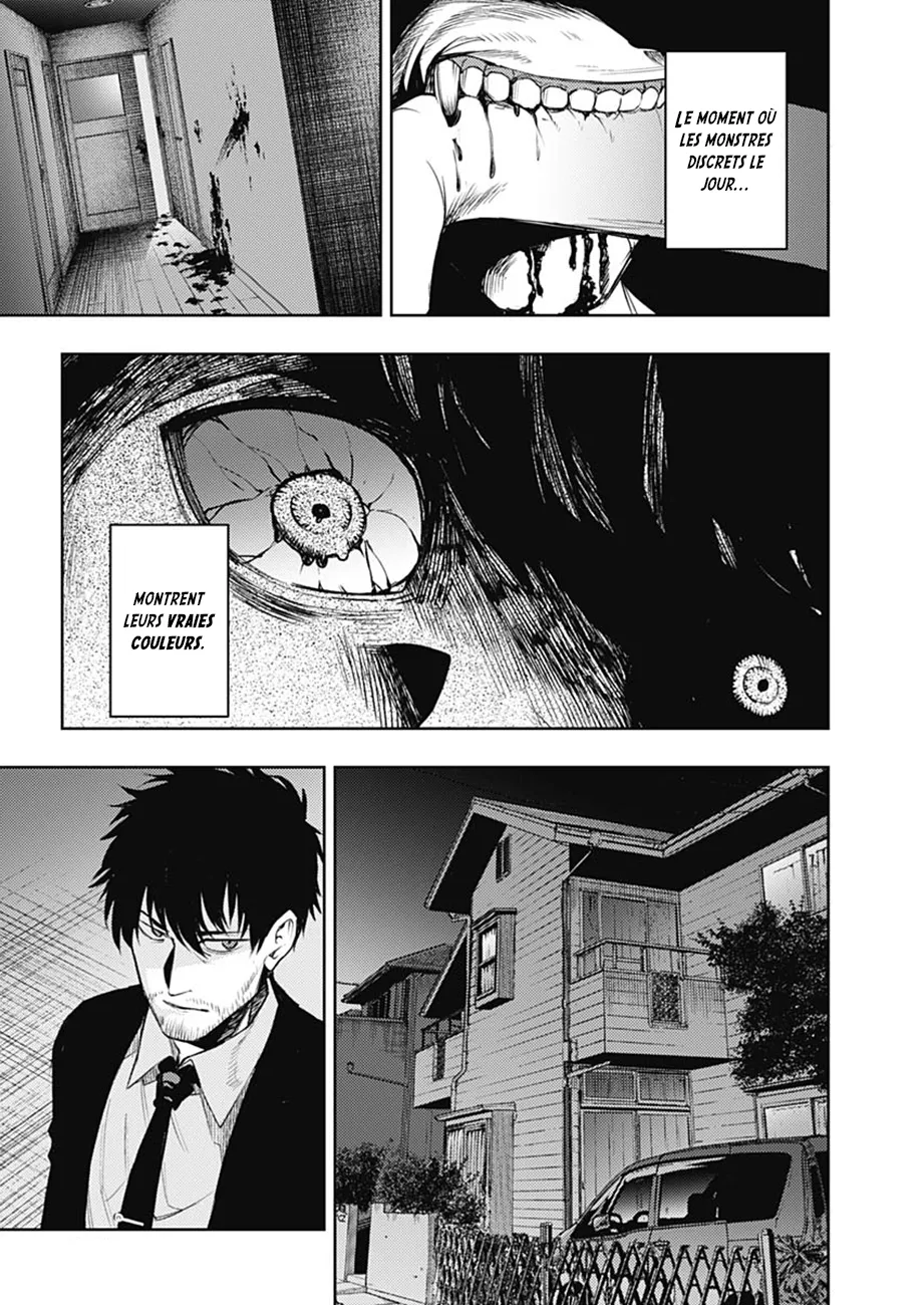 MOMO: The Blood Taker - 7 - 67eaa660a46d3.webp