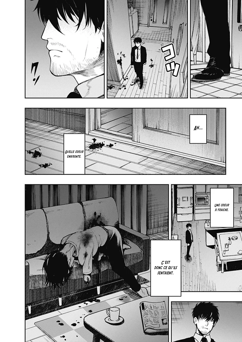 MOMO: The Blood Taker - 7 - 67eaa660df9c8.webp