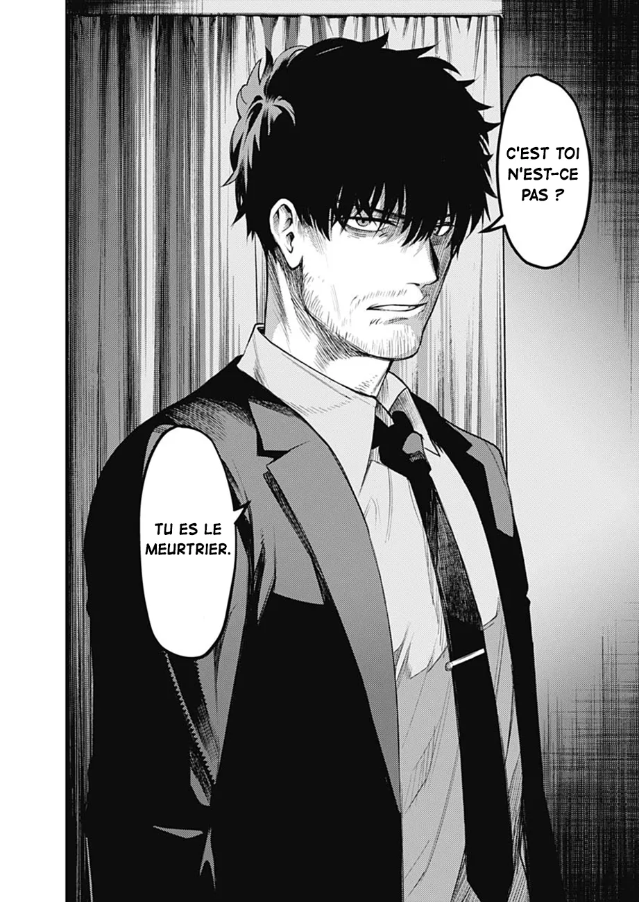 MOMO: The Blood Taker - 7 - 67eaa66154180.webp