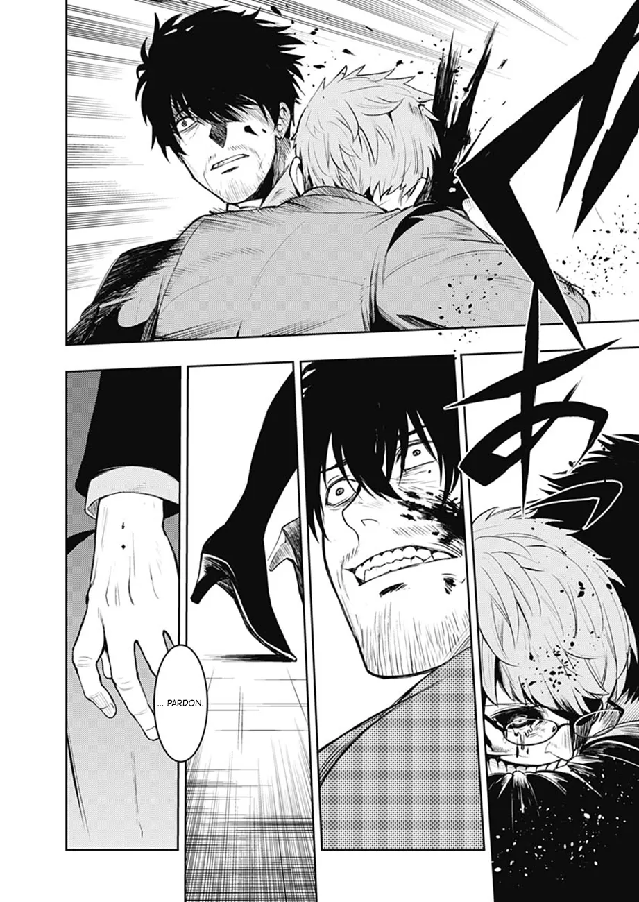 MOMO: The Blood Taker - 7 - 67eaa66255b79.webp
