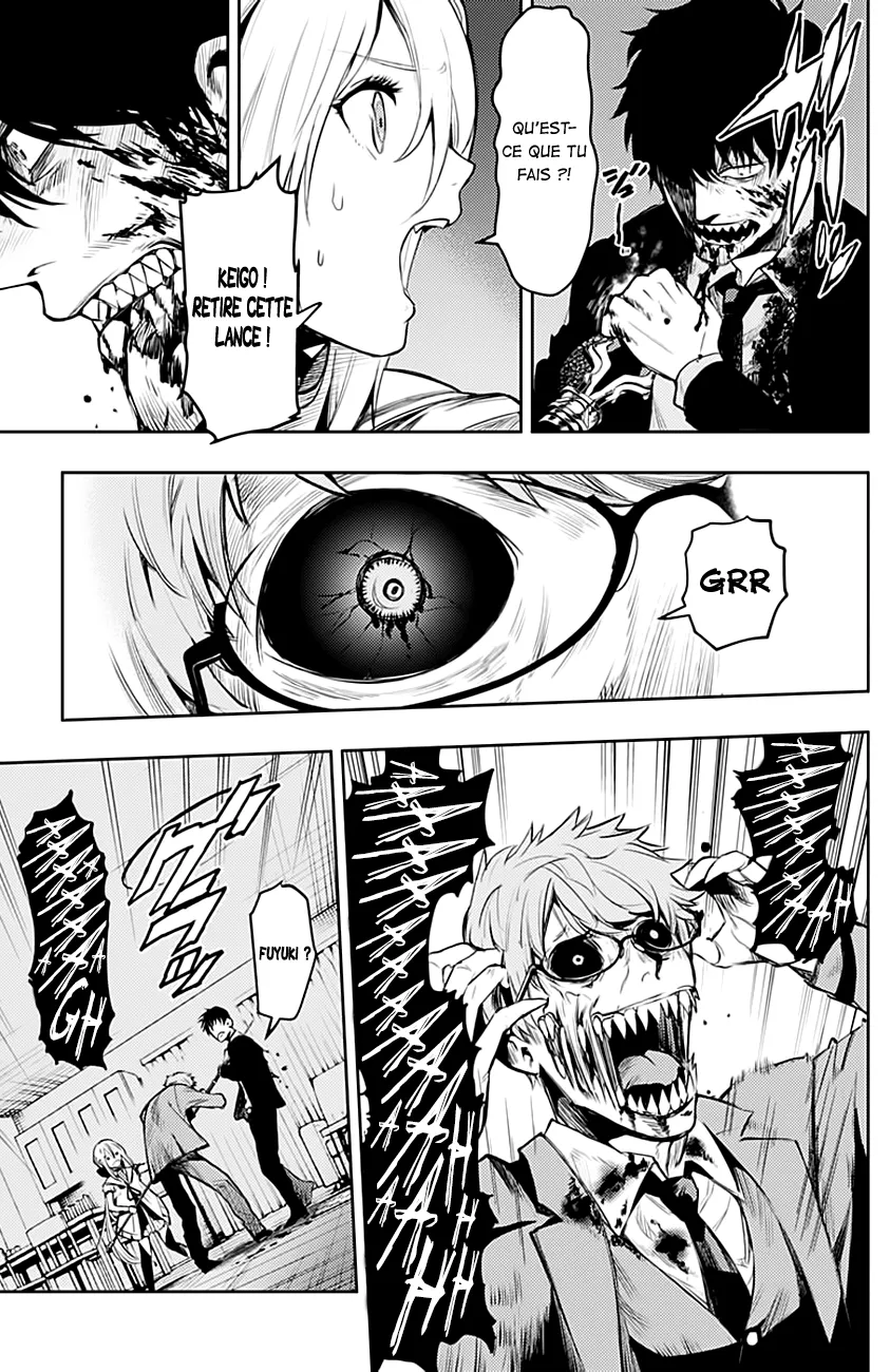 MOMO: The Blood Taker - 8 - 67eaa663a9af2.webp