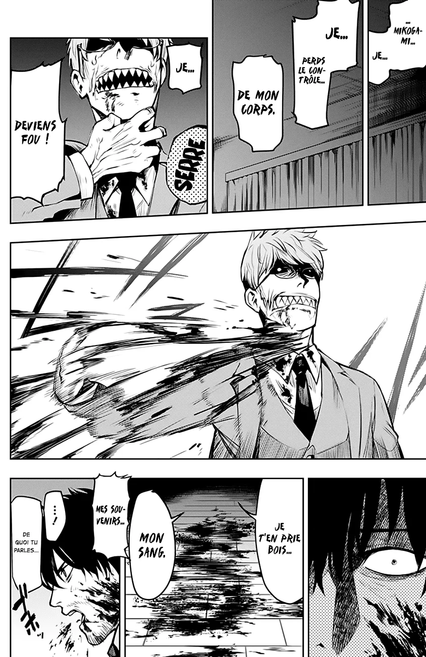 MOMO: The Blood Taker - 8 - 67eaa663ebb1f.webp