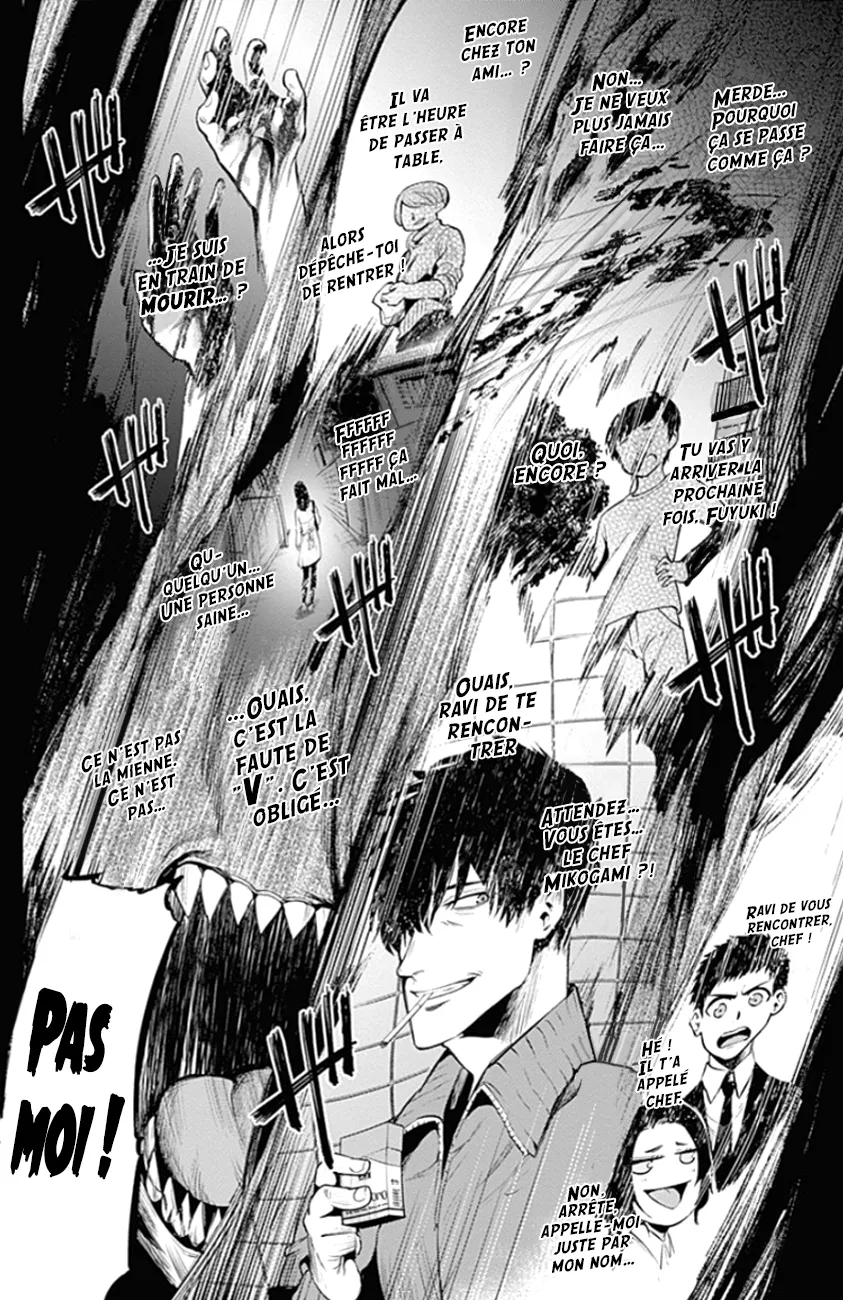MOMO: The Blood Taker - 8 - 67eaa66483492.webp