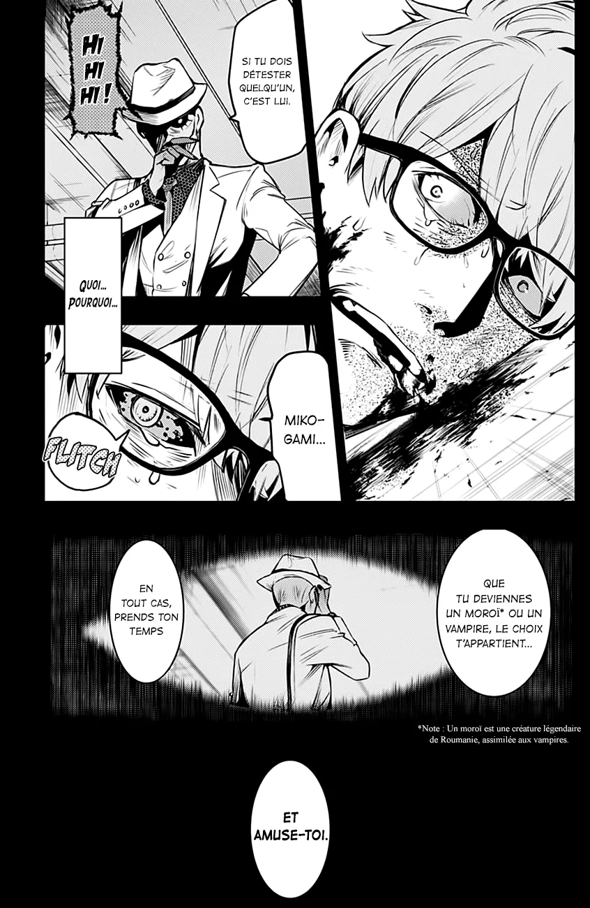 MOMO: The Blood Taker - 8 - 67eaa66517644.webp