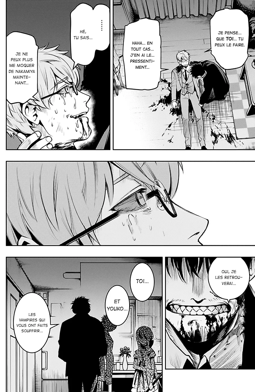 MOMO: The Blood Taker - 8 - 67eaa665b6150.webp