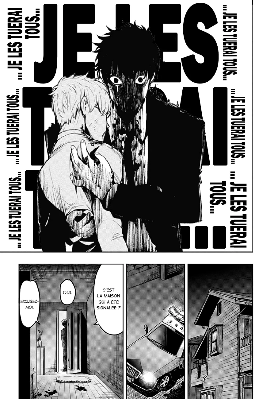 MOMO: The Blood Taker - 8 - 67eaa6660c509.webp