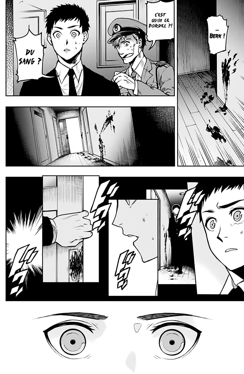 MOMO: The Blood Taker - 8 - 67eaa6665930f.webp