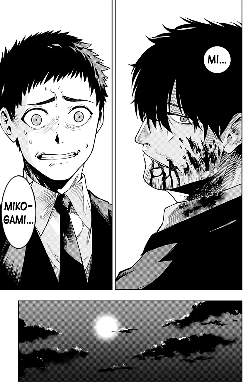 MOMO: The Blood Taker - 8 - 67eaa66683a44.webp