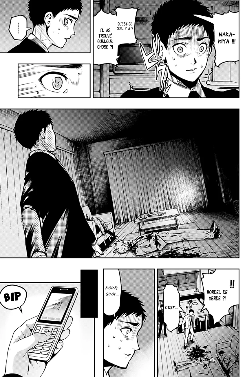 MOMO: The Blood Taker - 8 - 67eaa666eae67.webp