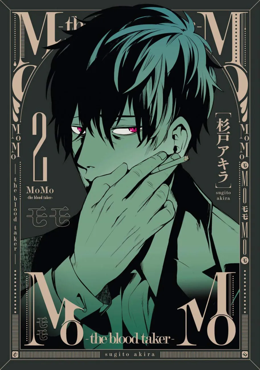 MOMO: The Blood Taker - 9 - 67eaa667db31f.webp