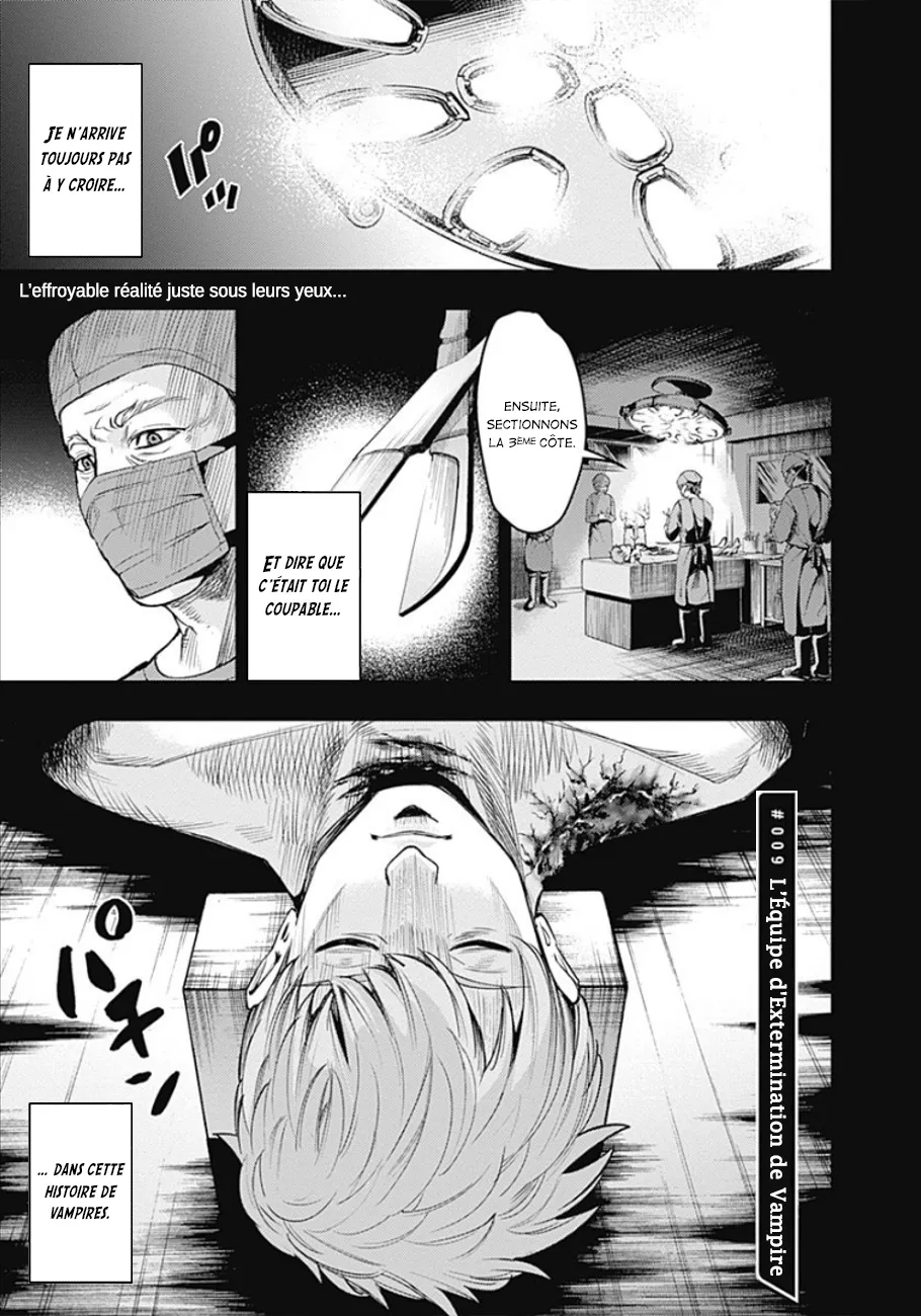 MOMO: The Blood Taker - 9 - 67eaa66858244.webp
