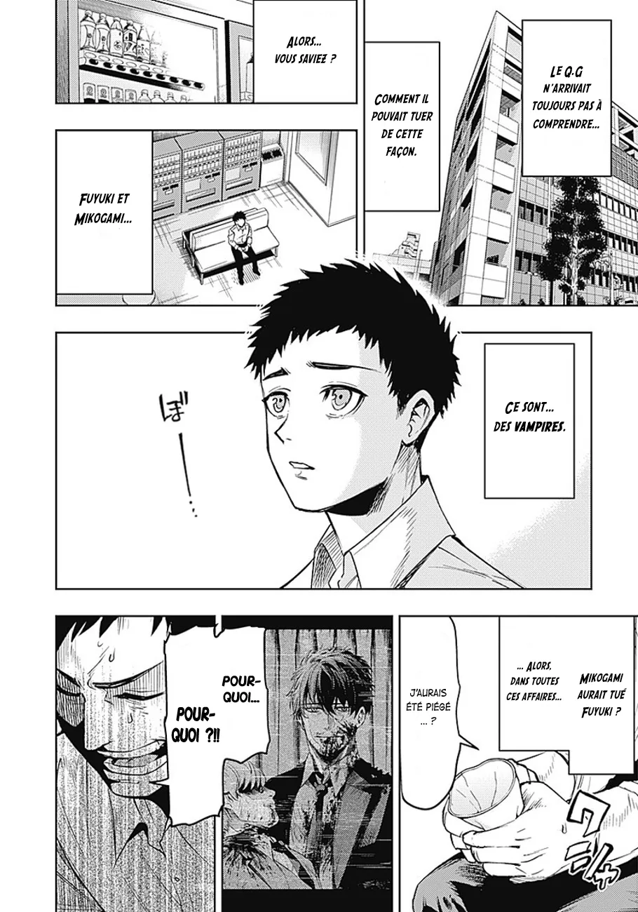 MOMO: The Blood Taker - 9 - 67eaa6688c4fd.webp