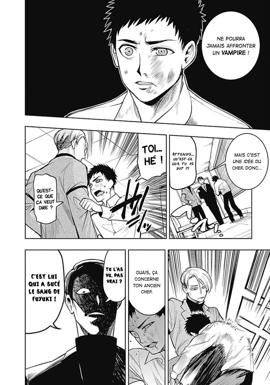 MOMO: The Blood Taker - 9 - 67eaa6696d5b4.webp