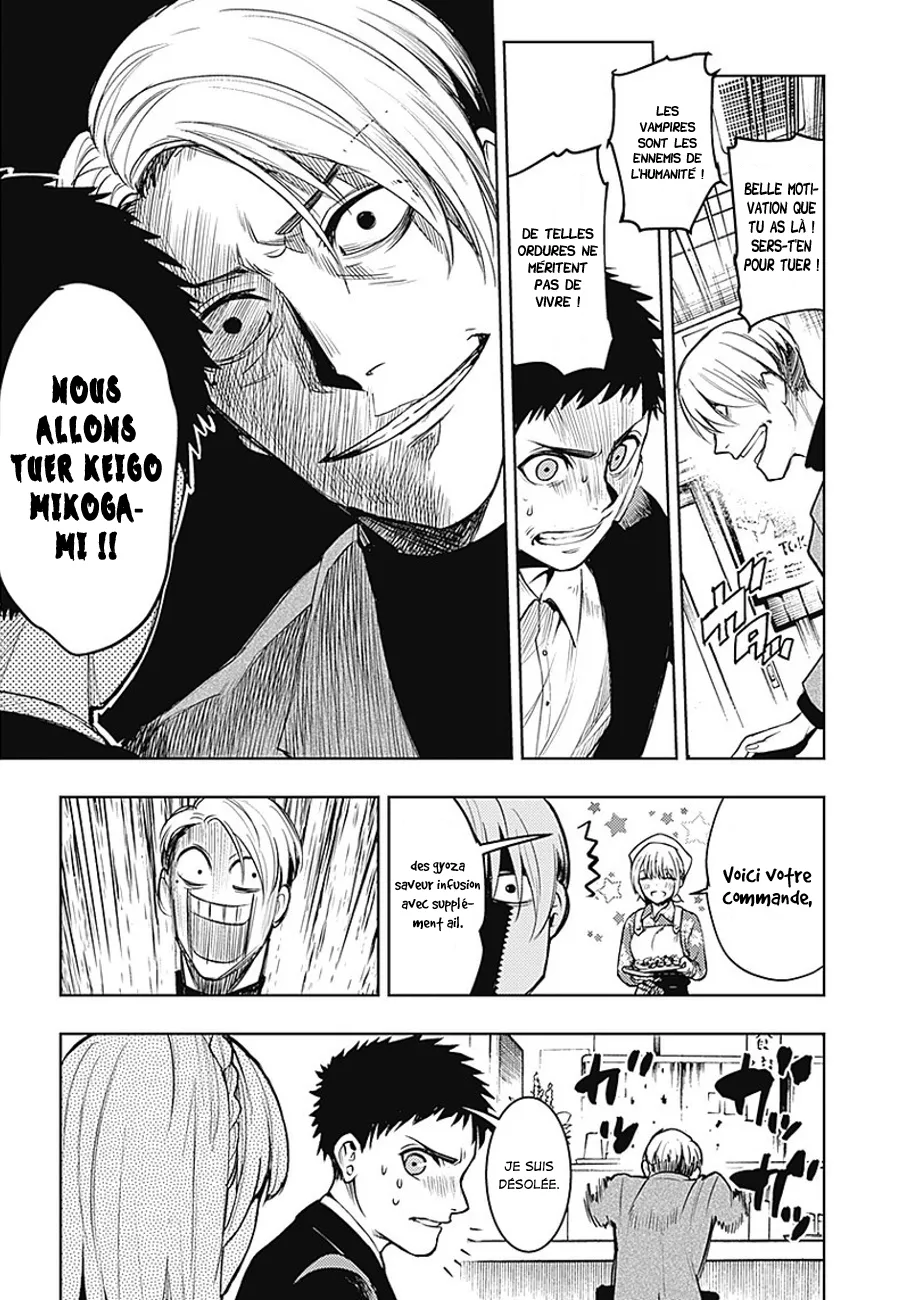 MOMO: The Blood Taker - 9 - 67eaa66ae7ca7.webp