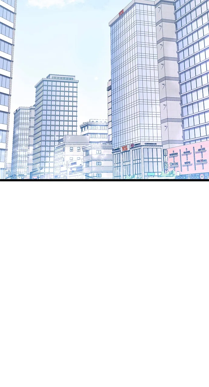 Mon Boss, le Fou - 3 - 655e7f9aea4eb.webp