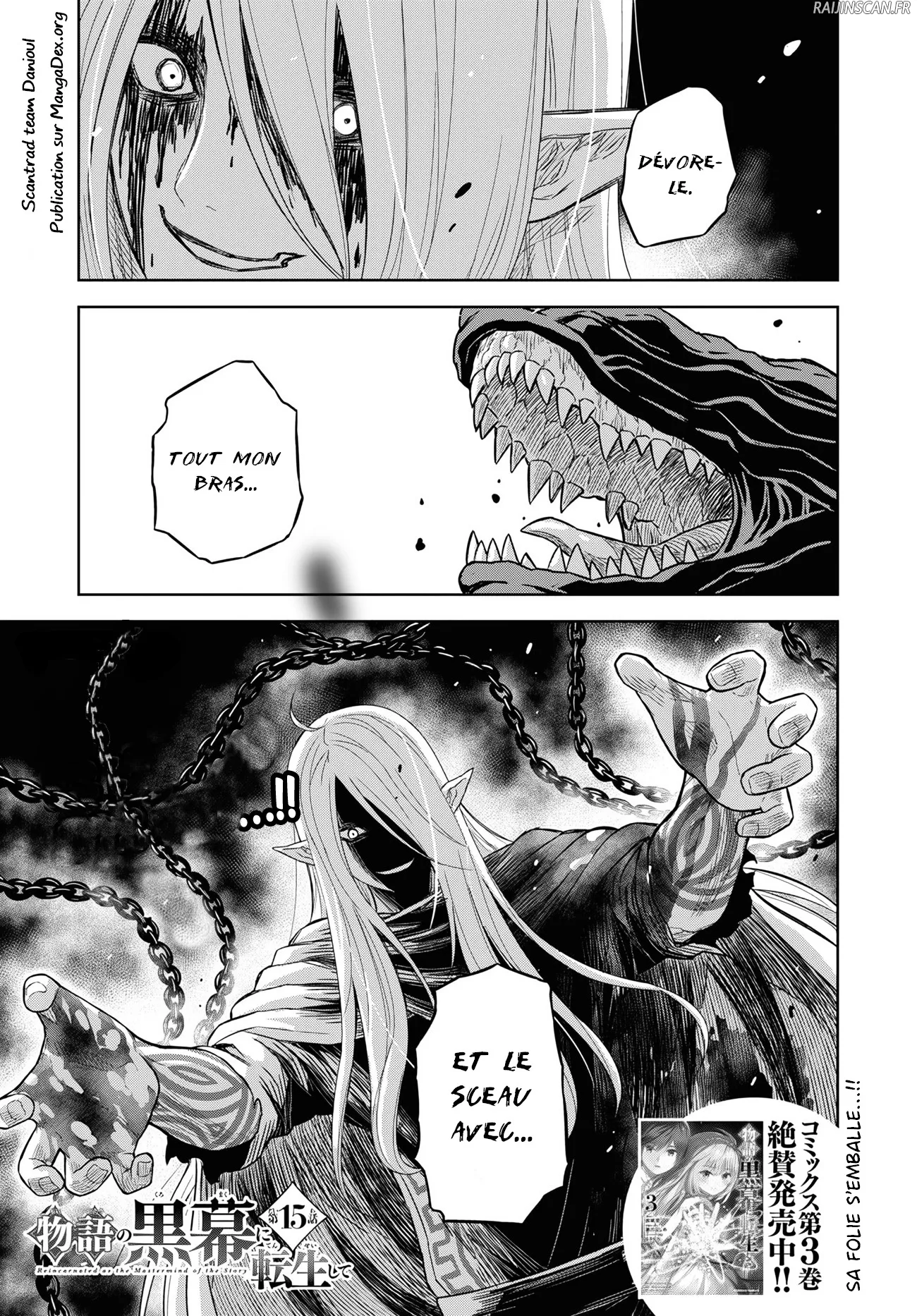 Monogatari No Kuromaku Ni Tensei Shite - 15 - 67e42bc901551.webp