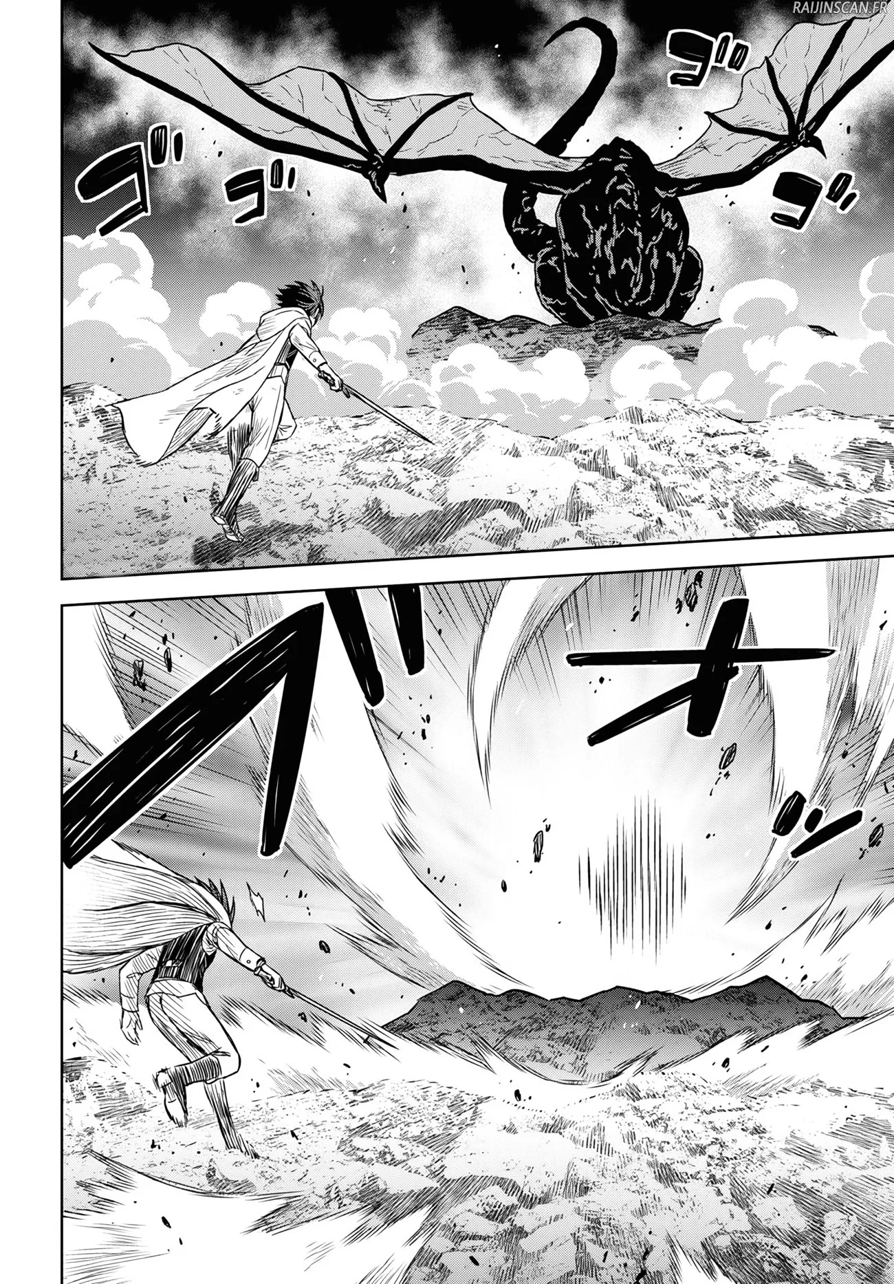 Monogatari No Kuromaku Ni Tensei Shite - 15 - 67e42bcdd6891.webp