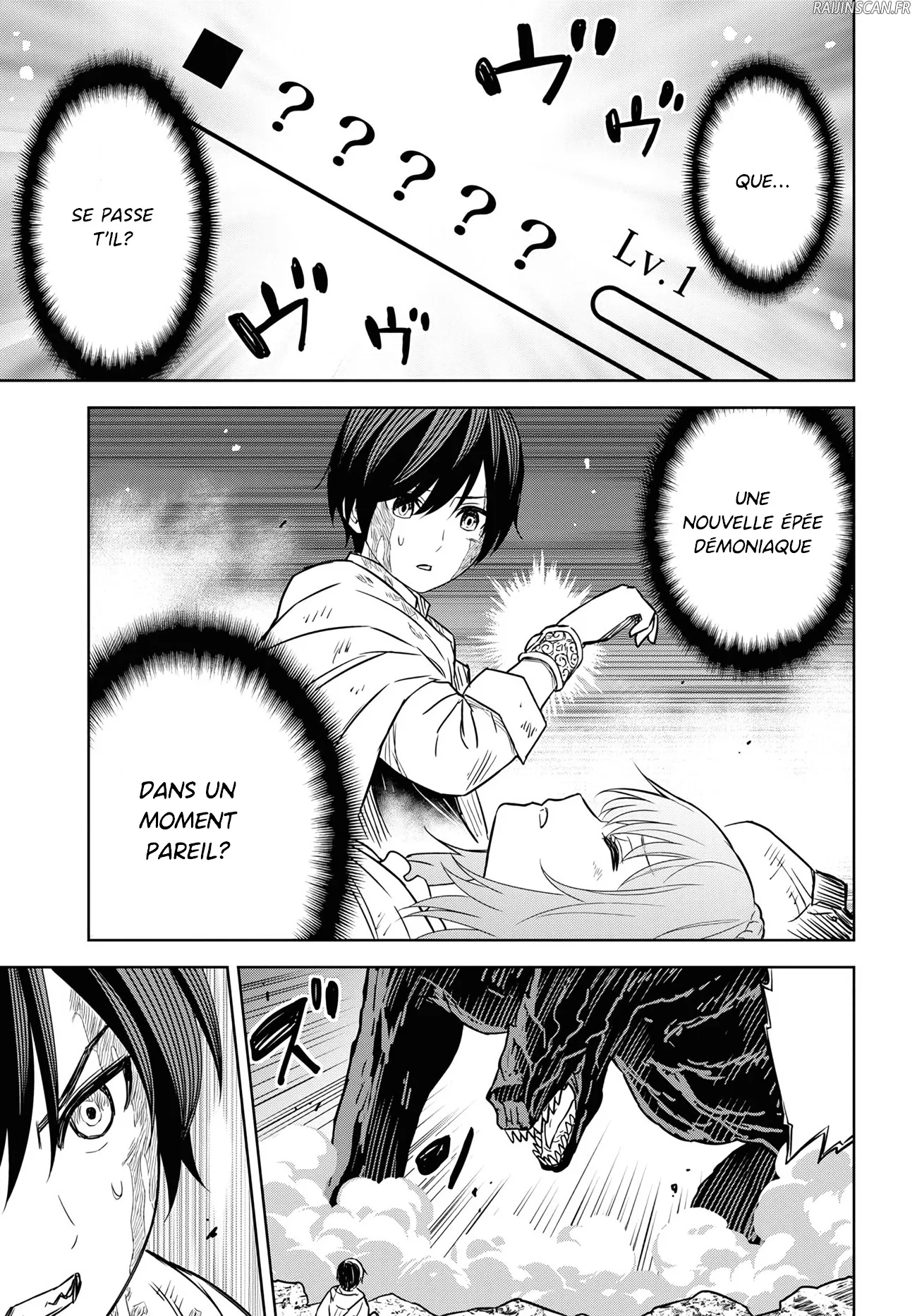 Monogatari No Kuromaku Ni Tensei Shite - 15 - 67e42bdb5c626.webp