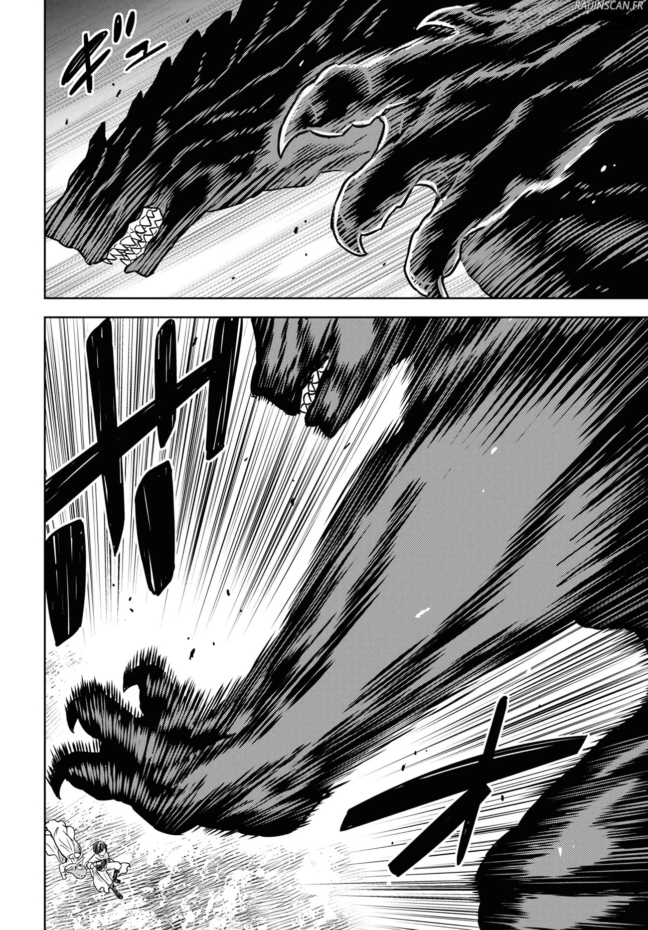 Monogatari No Kuromaku Ni Tensei Shite - 15 - 67e42bdbdb921.webp