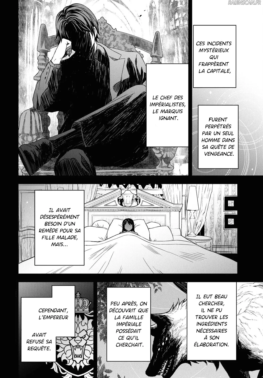 Monogatari No Kuromaku Ni Tensei Shite - 19 - 67e42bfb7752e.webp
