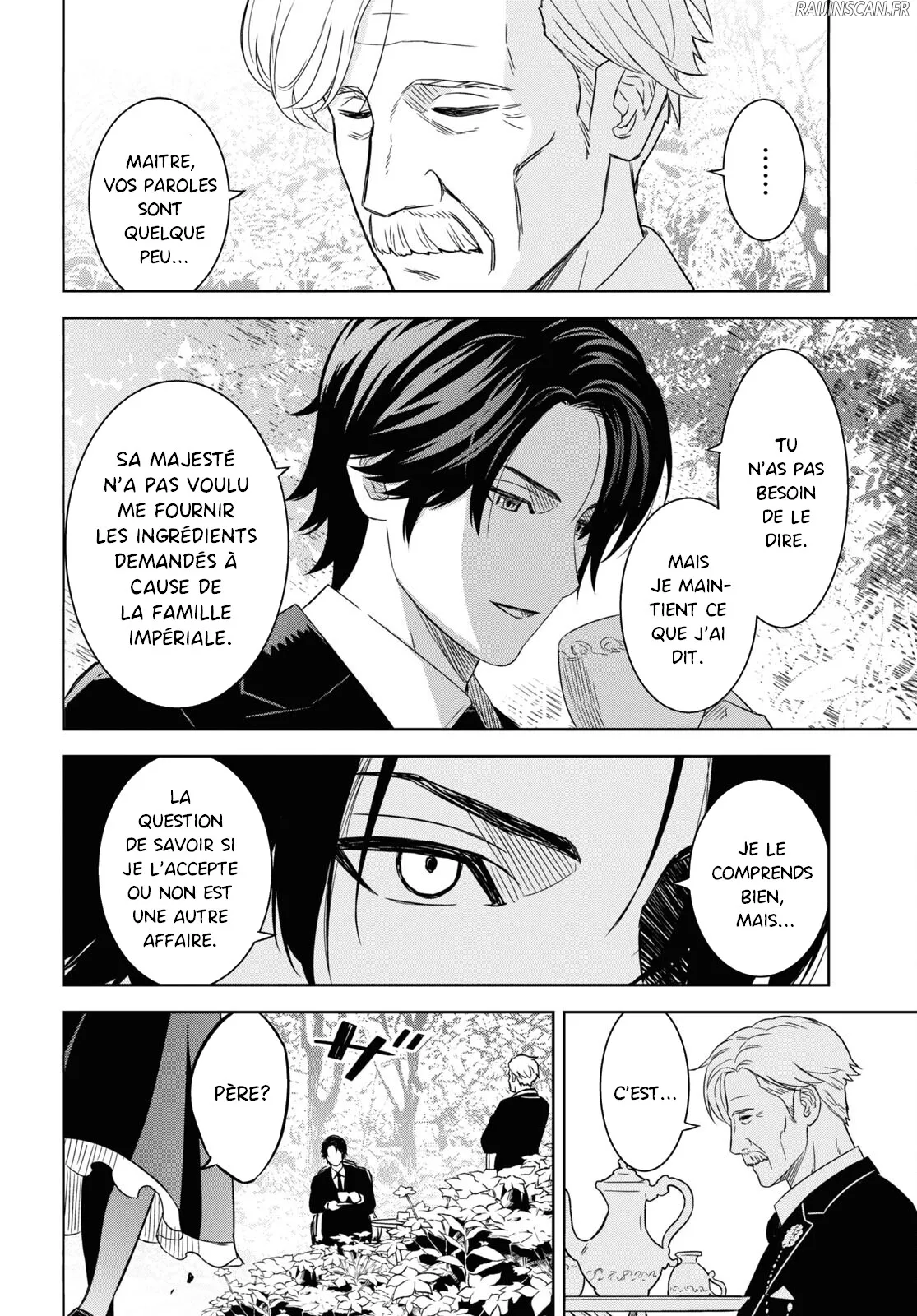 Monogatari No Kuromaku Ni Tensei Shite - 19 - 67e42bfcc9dc9.webp