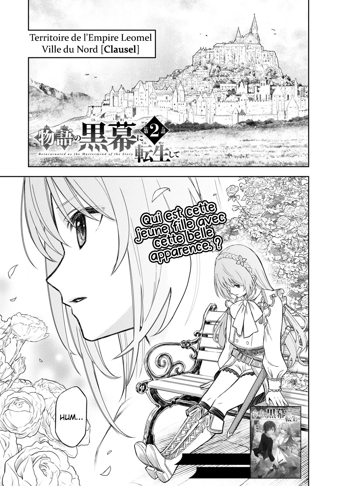 Monogatari No Kuromaku Ni Tensei Shite - 2 - 67e42bfe7a443.webp