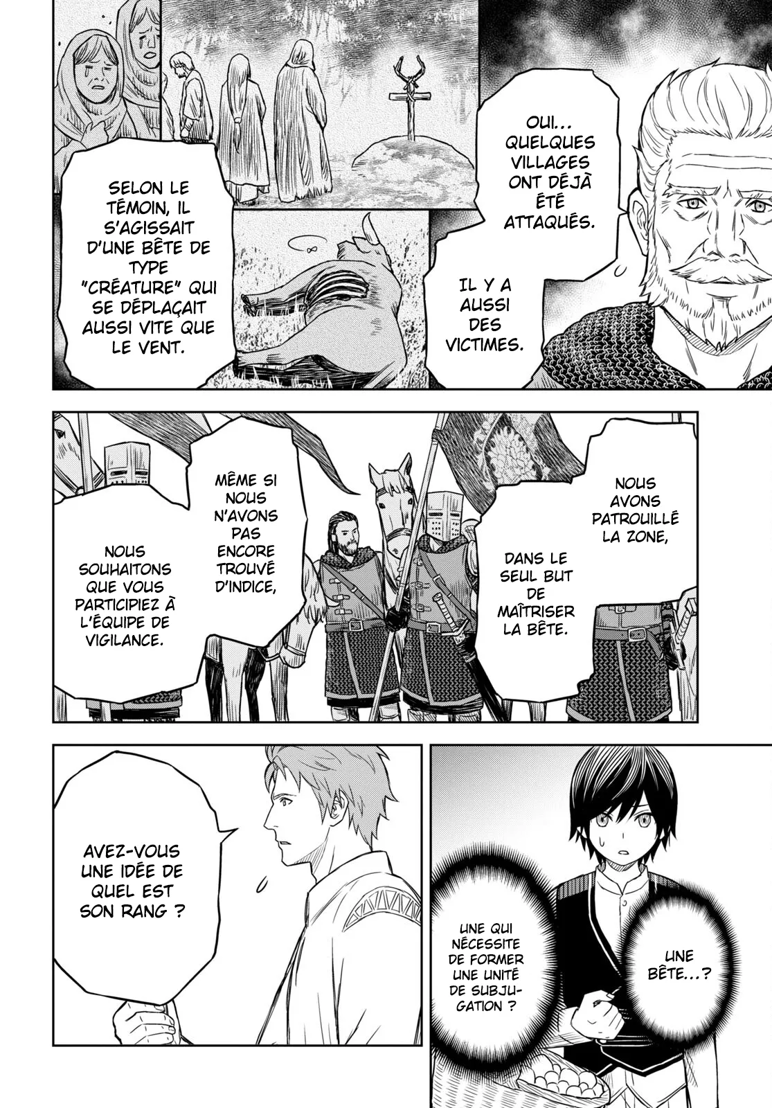 Monogatari No Kuromaku Ni Tensei Shite - 2 - 67e42c00c4f46.webp