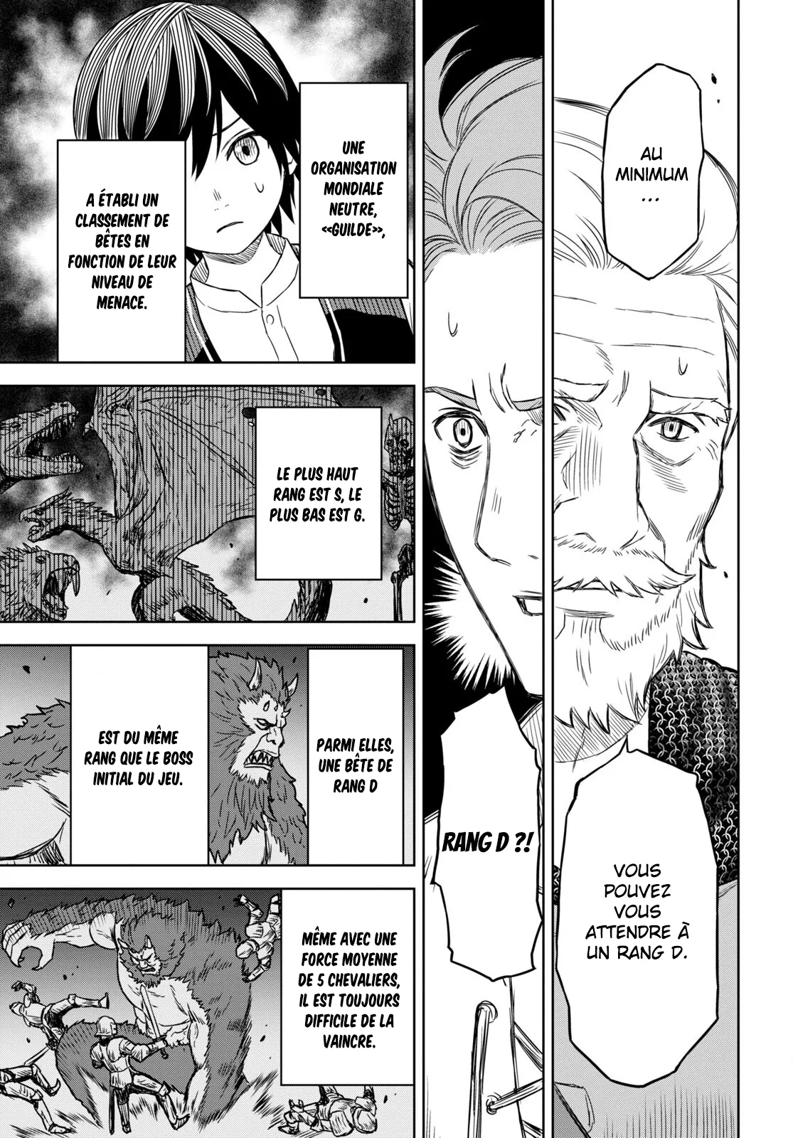 Monogatari No Kuromaku Ni Tensei Shite - 2 - 67e42c01151fd.webp