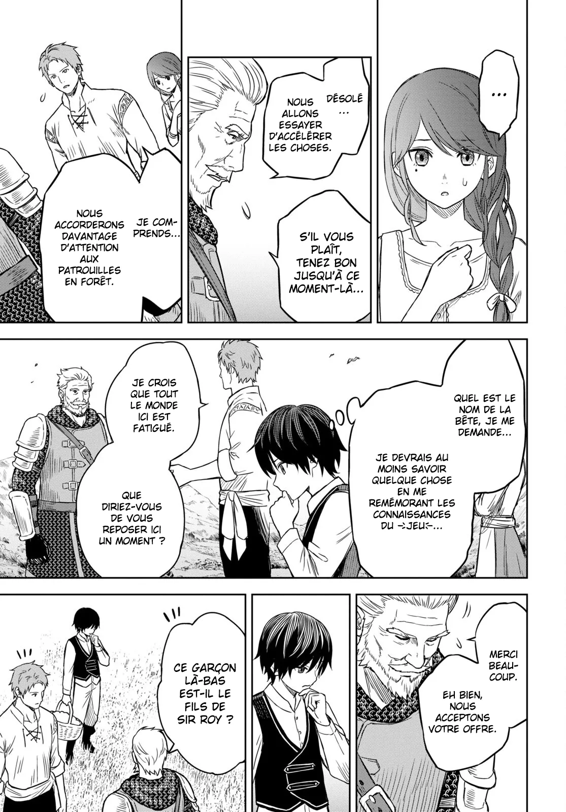 Monogatari No Kuromaku Ni Tensei Shite - 2 - 67e42c019badb.webp