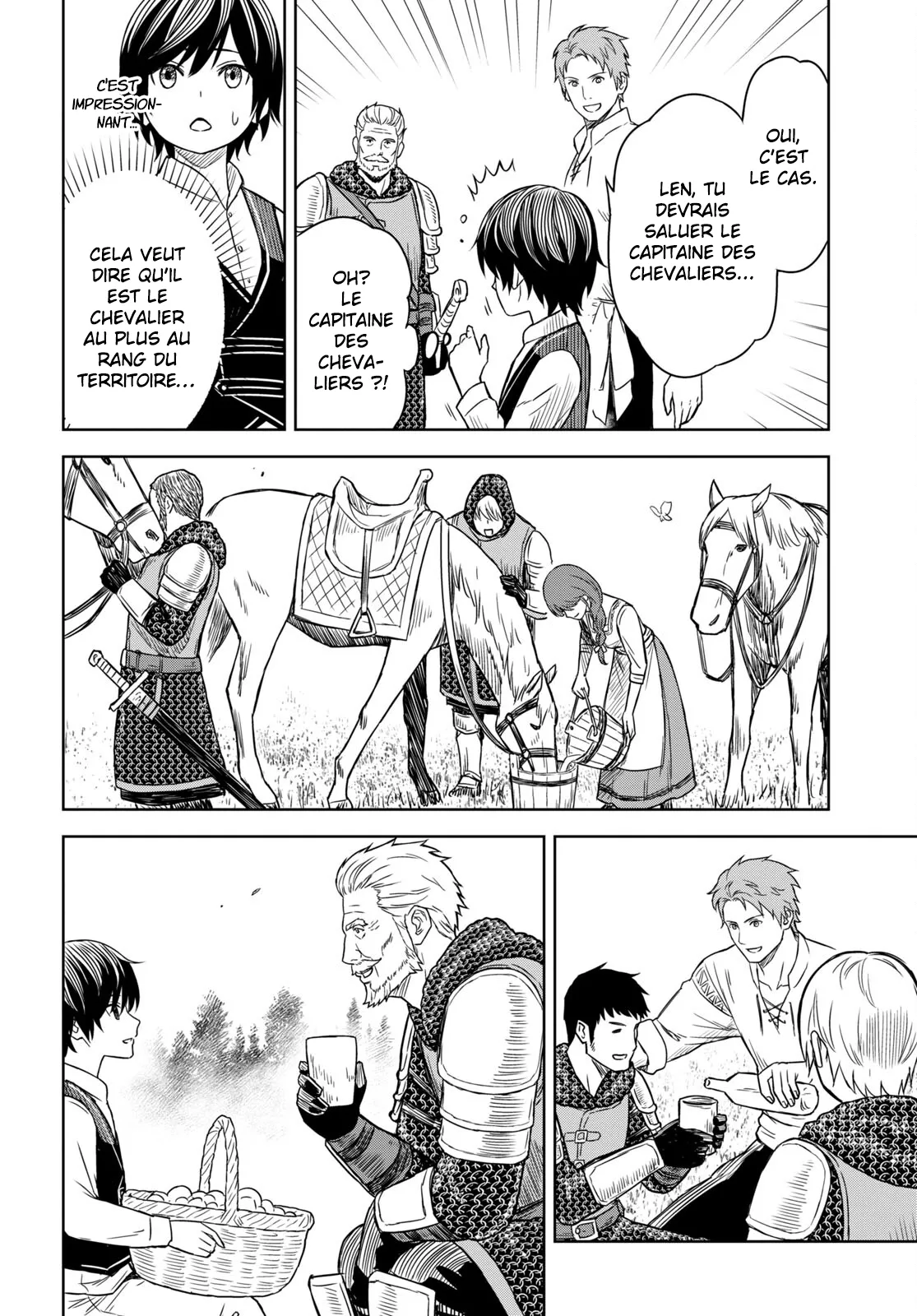 Monogatari No Kuromaku Ni Tensei Shite - 2 - 67e42c01d7db7.webp