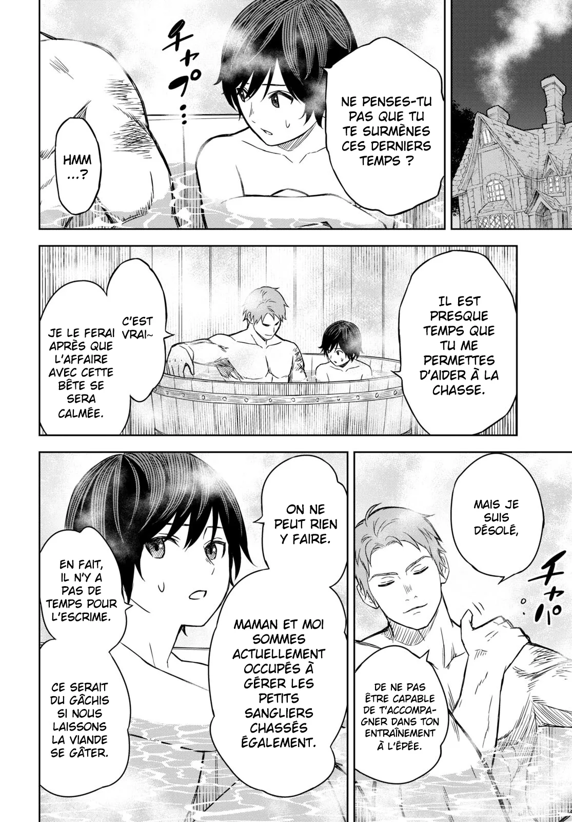 Monogatari No Kuromaku Ni Tensei Shite - 2 - 67e42c0372fc5.webp