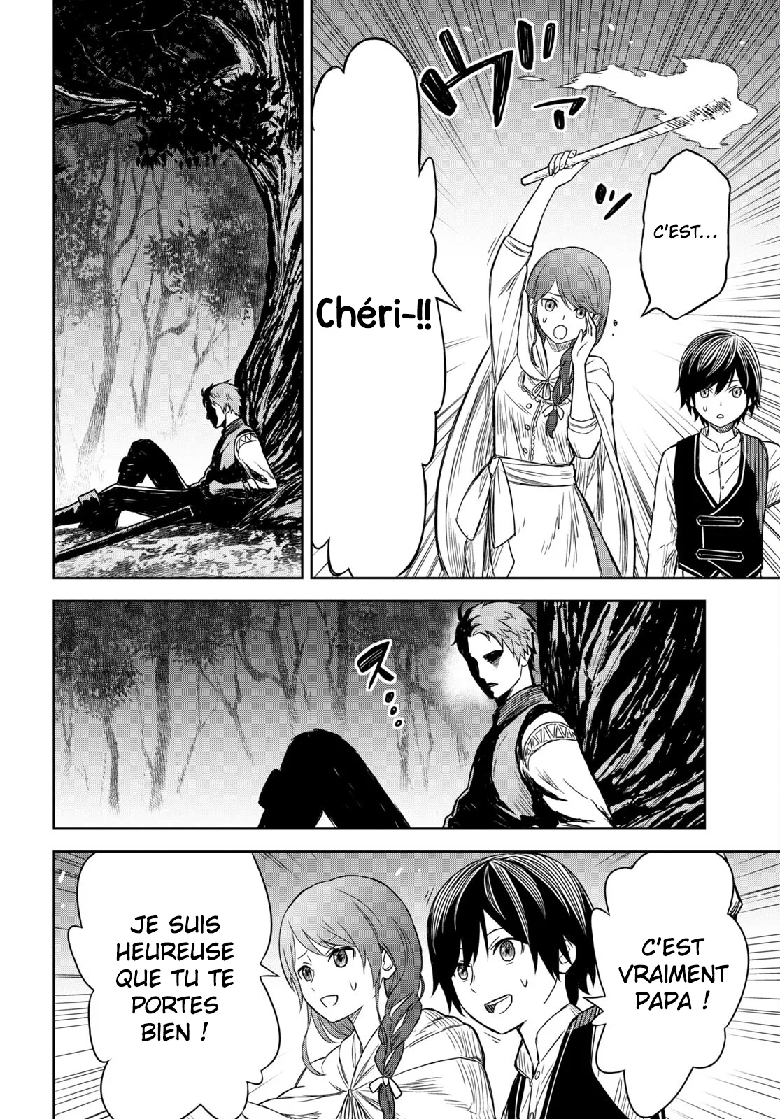 Monogatari No Kuromaku Ni Tensei Shite - 2 - 67e42c053f063.webp