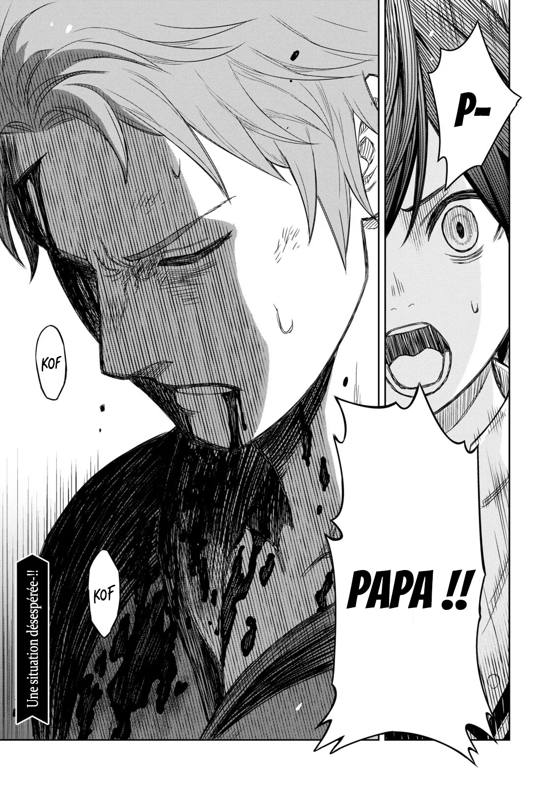 Monogatari No Kuromaku Ni Tensei Shite - 2 - 67e42c062f9bc.webp