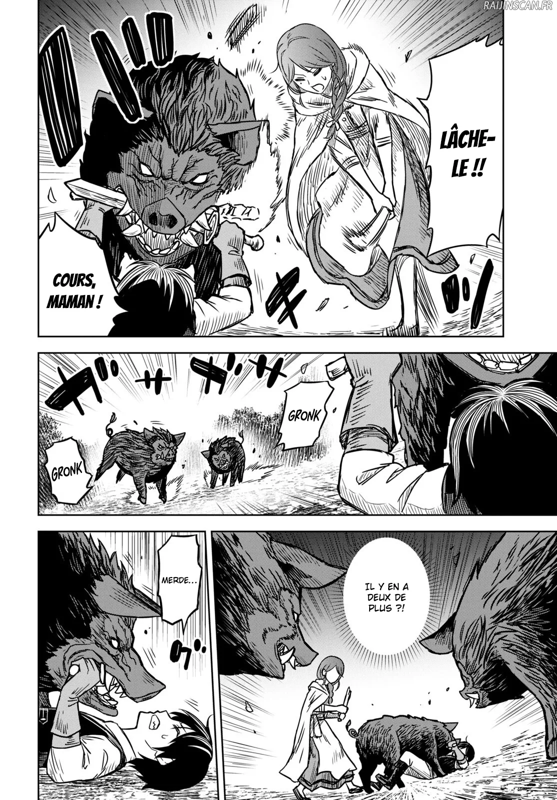 Monogatari No Kuromaku Ni Tensei Shite - 3 - 67e42c1f6d1af.webp