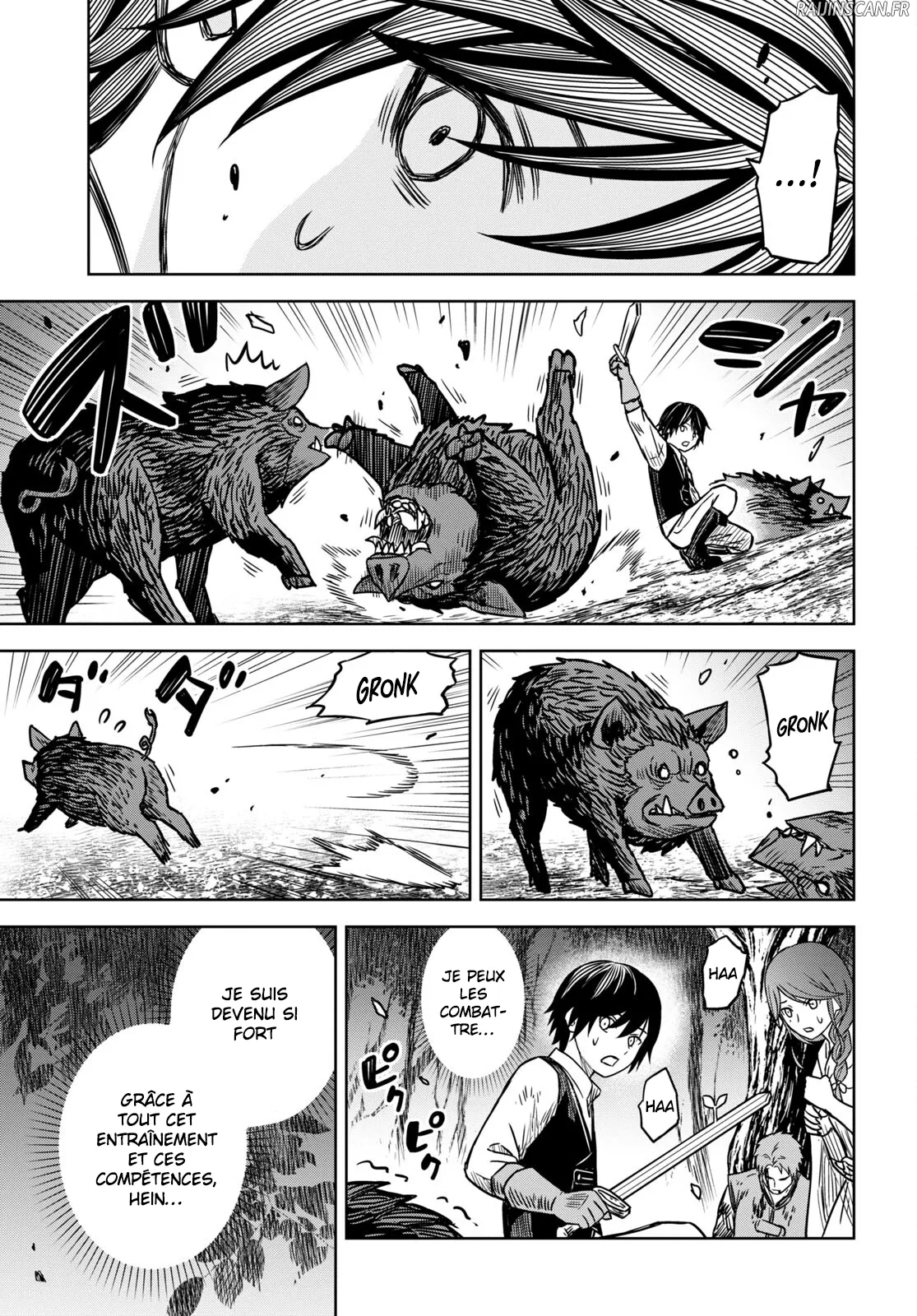 Monogatari No Kuromaku Ni Tensei Shite - 3 - 67e42c2130f19.webp