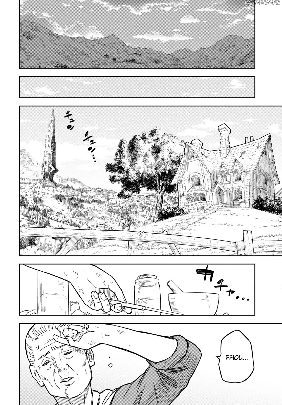 Monogatari No Kuromaku Ni Tensei Shite - 3 - 67e42c2188801.webp