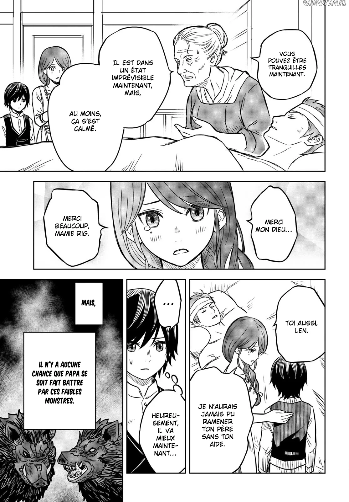 Monogatari No Kuromaku Ni Tensei Shite - 3 - 67e42c21c99bb.webp