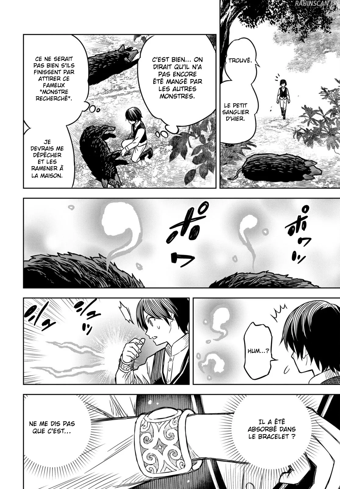 Monogatari No Kuromaku Ni Tensei Shite - 3 - 67e42c22c7aa2.webp