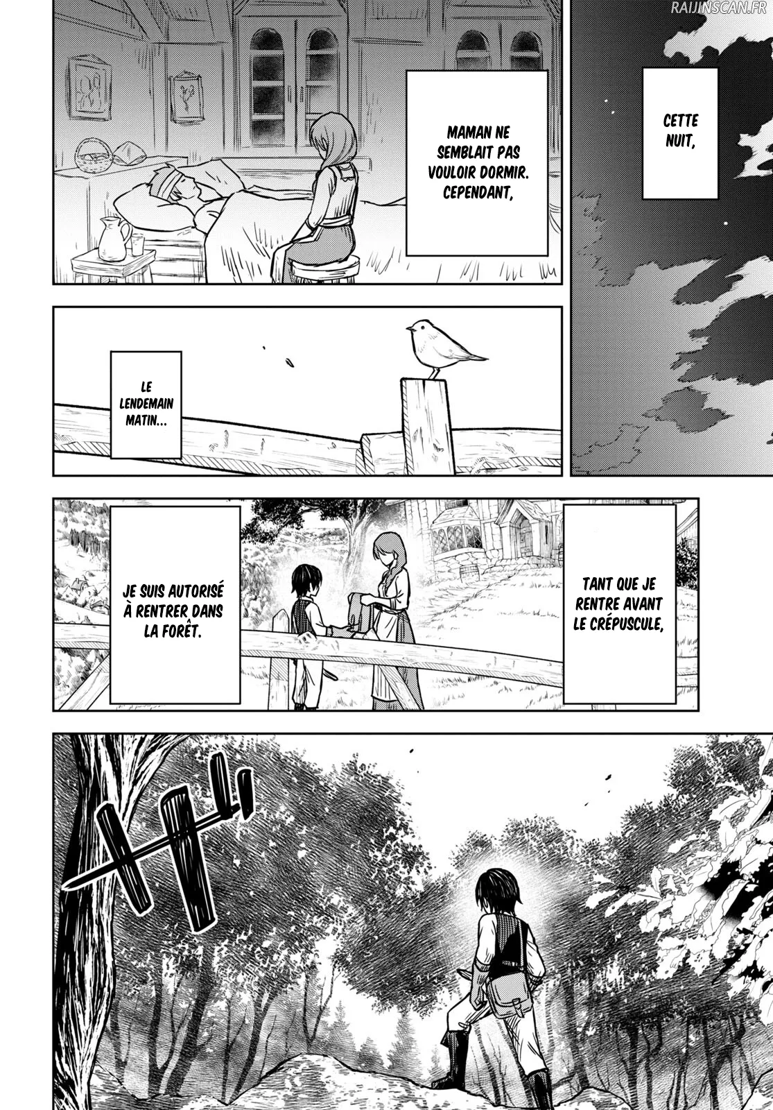 Monogatari No Kuromaku Ni Tensei Shite - 3 - 67e42c2451ef0.webp