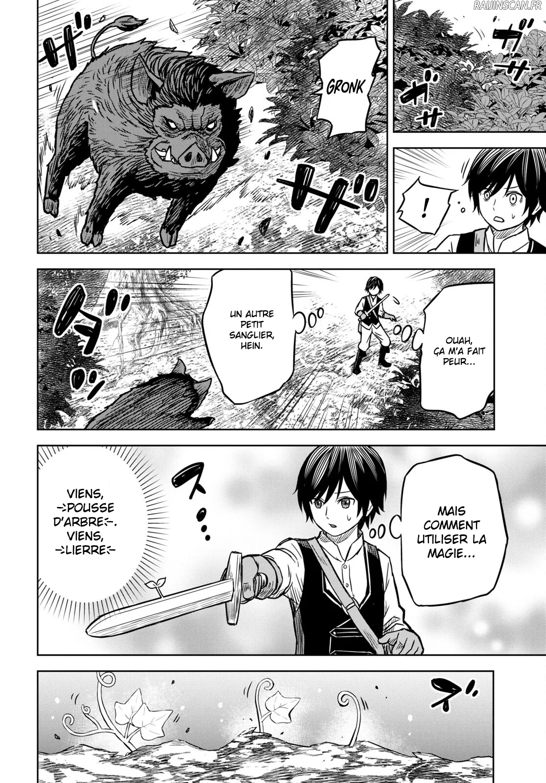 Monogatari No Kuromaku Ni Tensei Shite - 3 - 67e42c2512fcc.webp