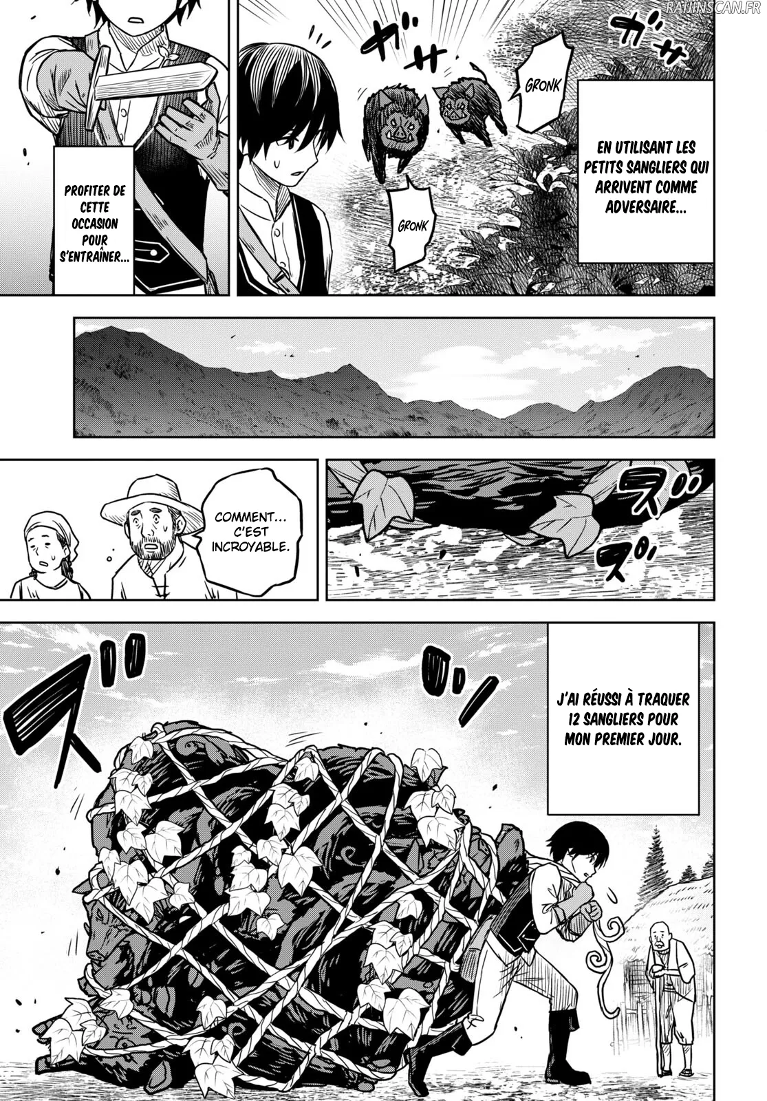 Monogatari No Kuromaku Ni Tensei Shite - 3 - 67e42c26489b3.webp