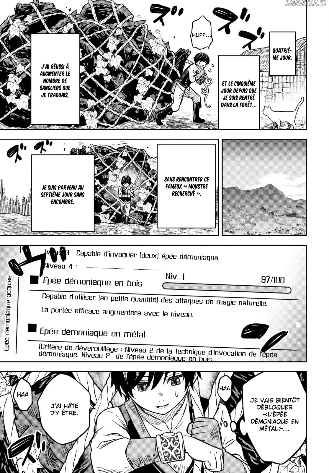 Monogatari No Kuromaku Ni Tensei Shite - 3 - 67e42c2738072.webp