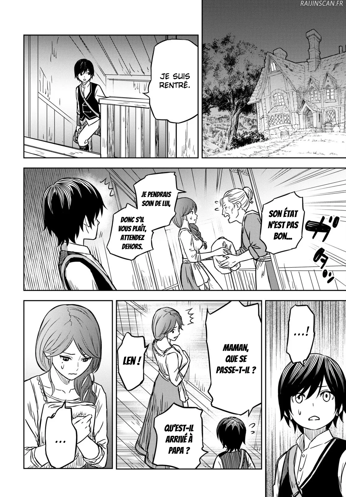 Monogatari No Kuromaku Ni Tensei Shite - 3 - 67e42c2792b0e.webp